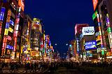 Shinjuku at night, Tokyo, Japan